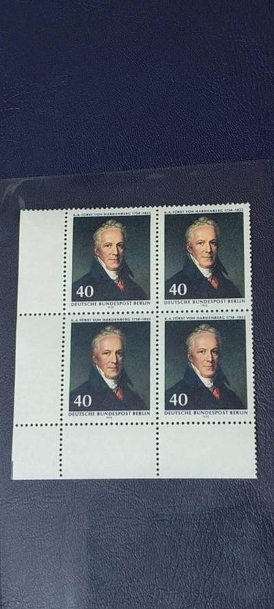 德国邮票专场，都是人物题材 - 德国  四方联，1972年发行：政治家哈登贝格，品相如图