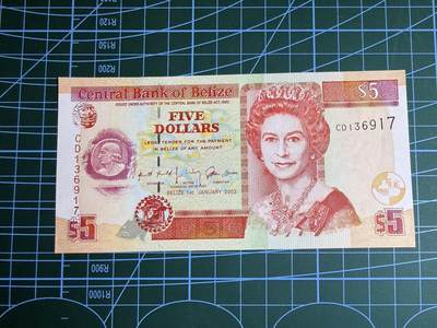 【炜奕收藏】，第五十三期 - 2002年伯利兹5元，UNC品相，早期年份版