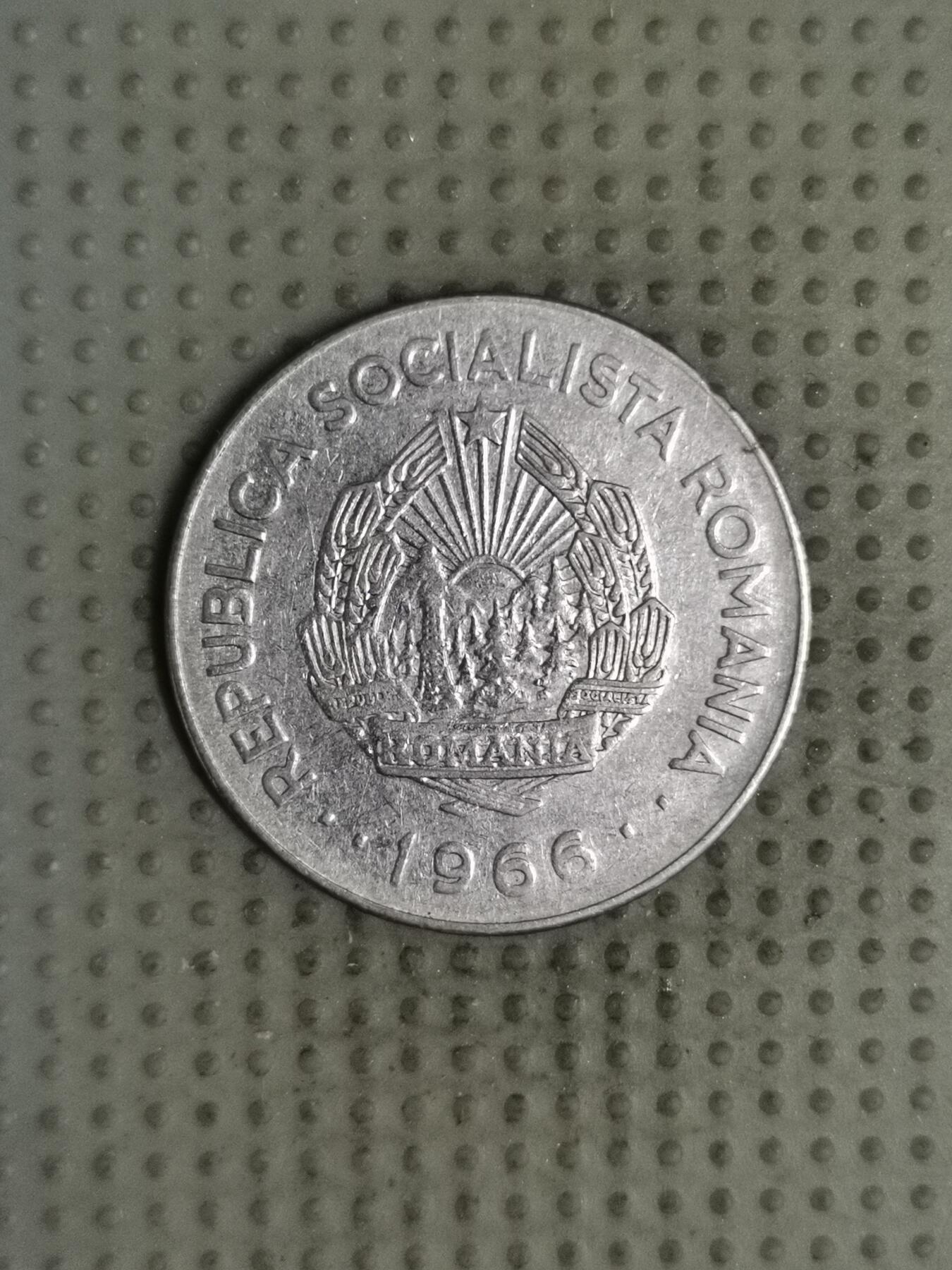 2025年第140场各国散币拍卖（总第140场） 罗马尼亚1966年1列伊