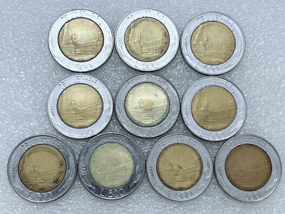 第一海外回流一元起拍收藏 散集专场  第276期 - 意大利500里拉双色币 10枚