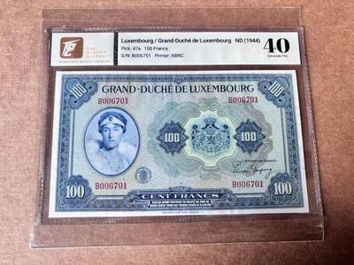 【Blue Auction】世界纸币精拍第763期——18级TOP拍卖/信誉/品质/专业/高效💫 - 卢森堡1977年100法郎 女大公夏洛特 TQG40