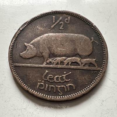 🌹外币初藏🌹🐯2025年第141场  每周二四六晚8️⃣点 接代拍 - 爱尔兰1942年半便士