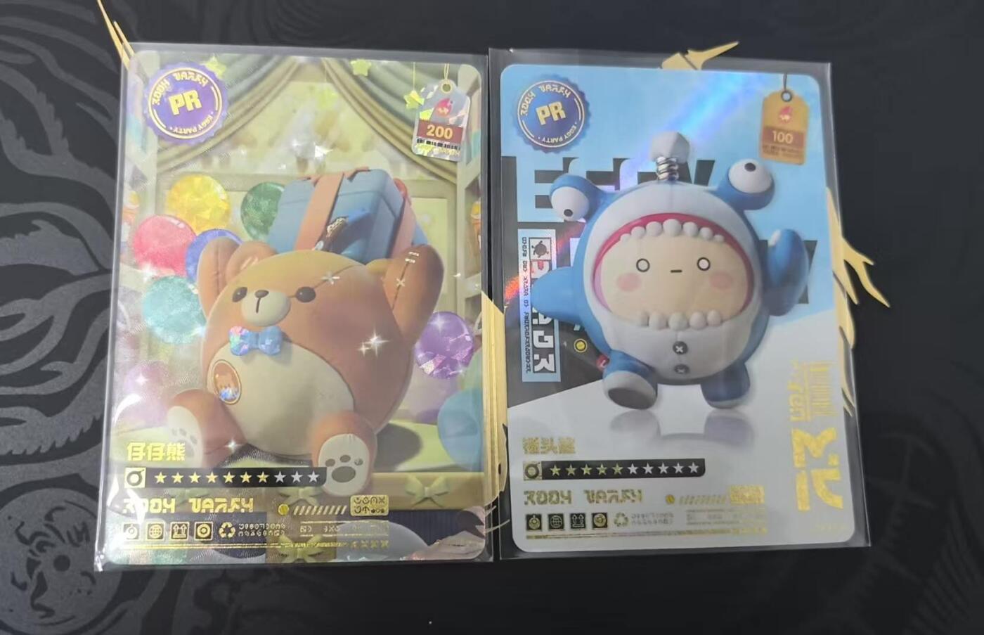 龙虎卡牌-六八场（无佣金，周六结拍，欢迎送拍）