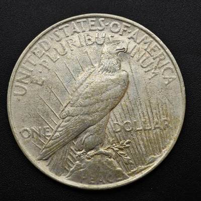 【淘币小摊】实时拍第八百三十拍   银币套币场   满百包邮可预留二周 每周一统一发货   - 美国1922年和平银币