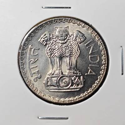KK钱币收藏小铺 第380期  2月预留时间 周末发货 - 1976印度1卢比 大卢比 好品 