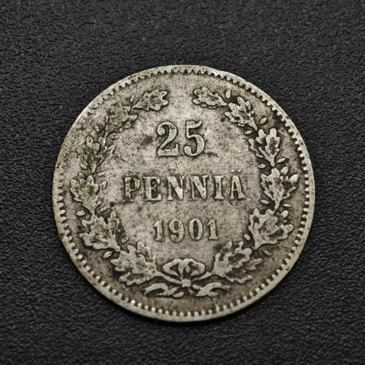 【淘币小摊】实时拍第八百三十拍   银币套币场   满百包邮可预留二周 每周一统一发货   芬兰1901年25芬妮银币