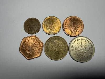 2025年集古藏今外币拍卖第十一期-第1场—（总第291拍），可以寄存60天，满160元包邮。 - 缅甸水稻一套