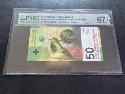 Triple S 第69期 - 2015瑞士50，15A，Jordan签，获奖钞