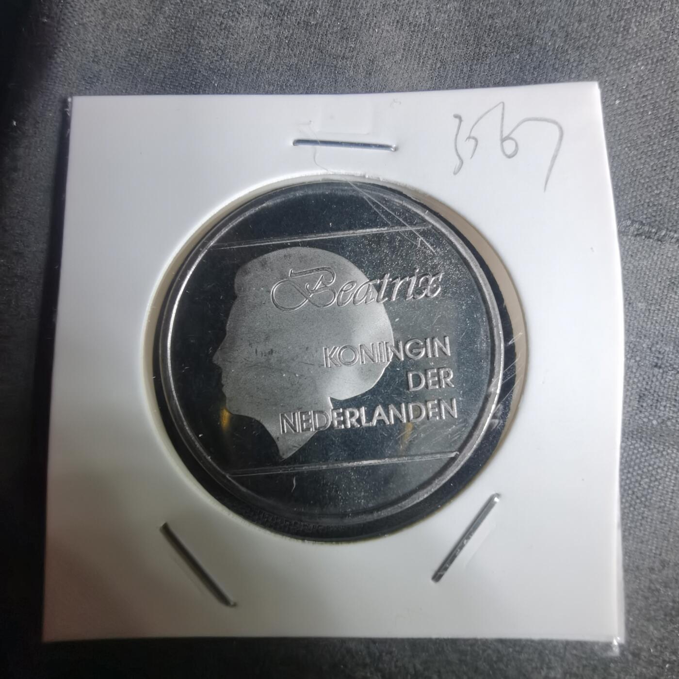 沼泽如烟--第935场 阿鲁巴1986年2.5弗洛林