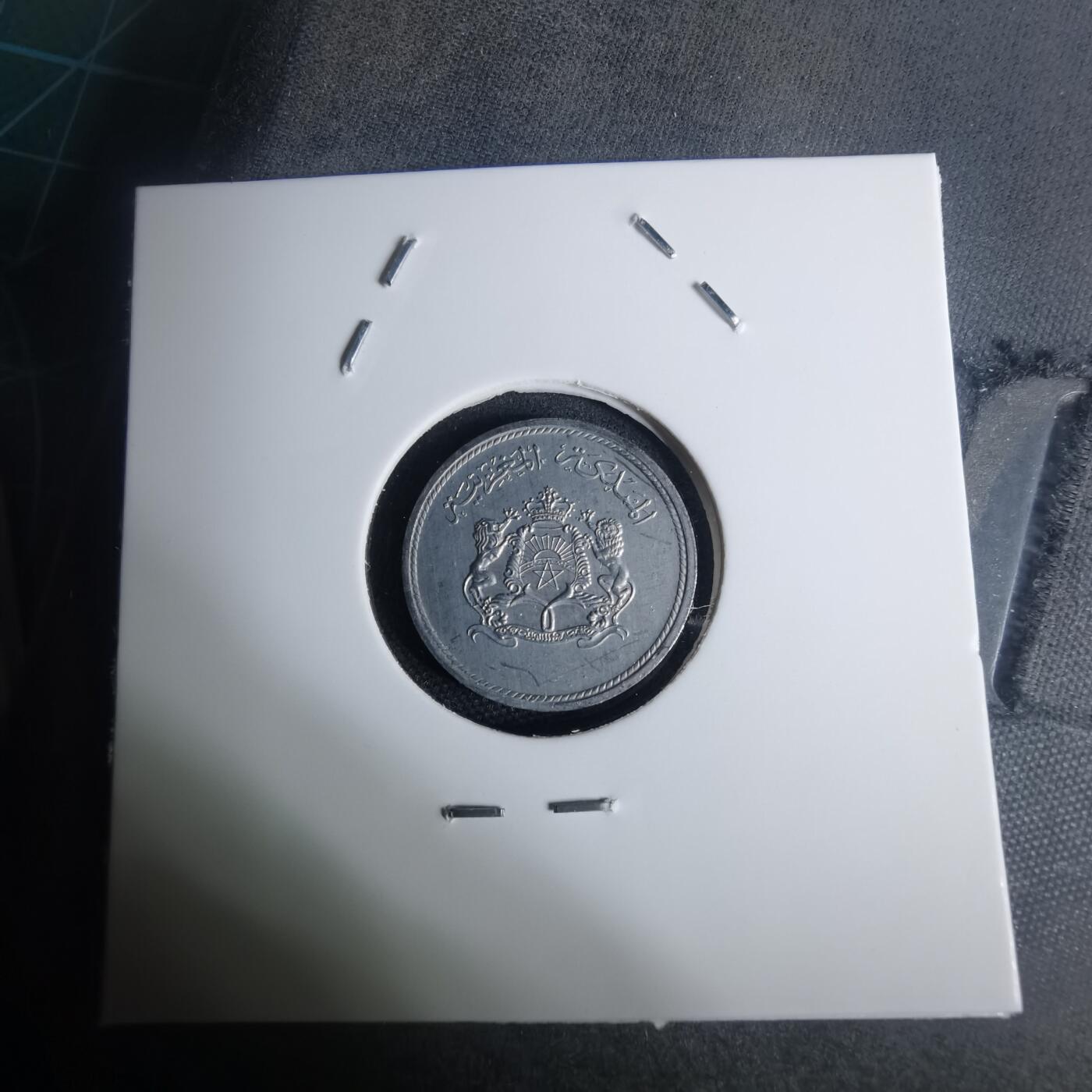 沼泽如烟--第935场