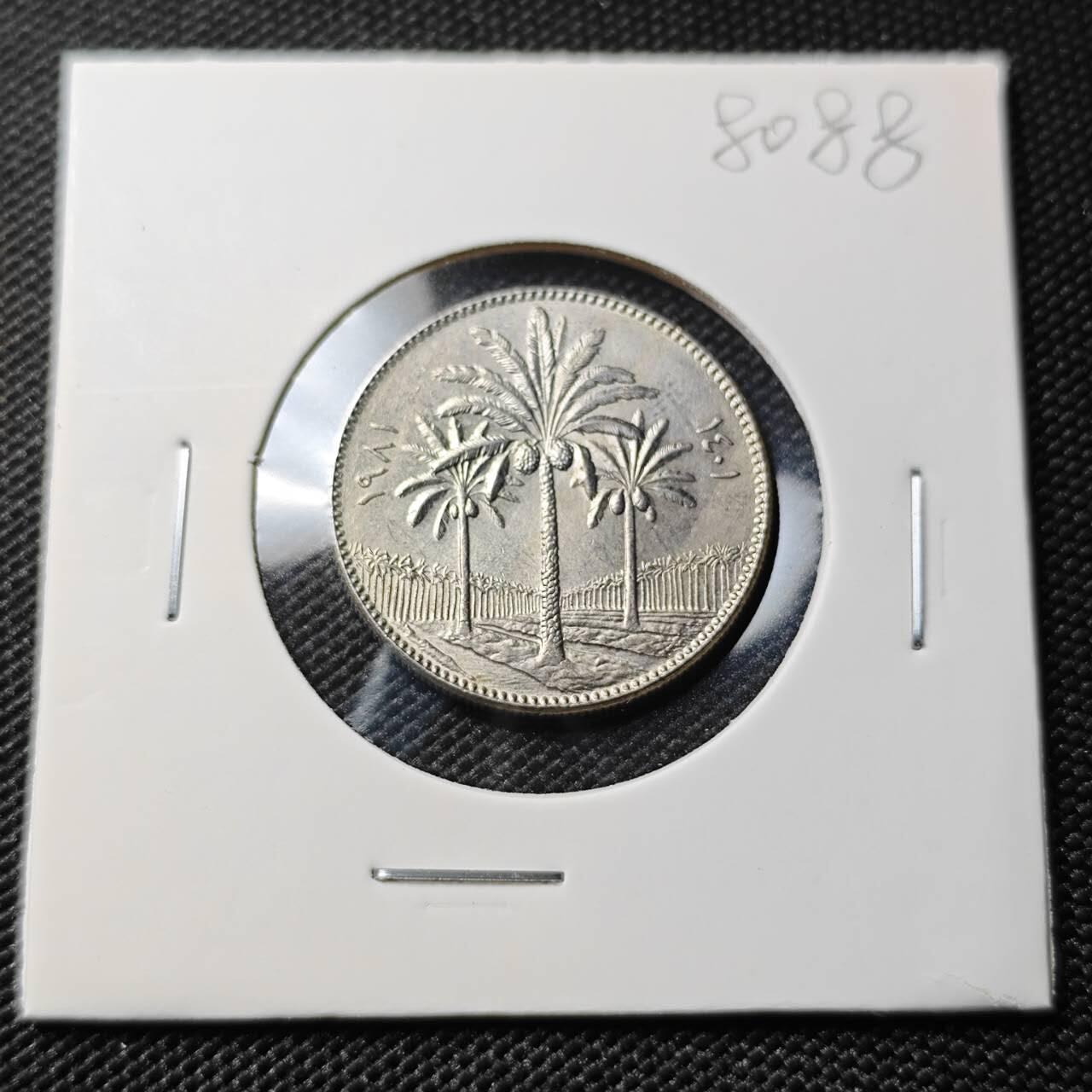 KK钱币收藏小铺 第380期  2月预留时间 周末发货