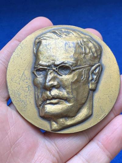 《竞宝斋》第448场 周日，周一，2场连拍 （全场包邮） - 法国信贷互助社大铜章 直径64.8mm 重量143.7g 三角铜标边铭 正面人像高浮雕