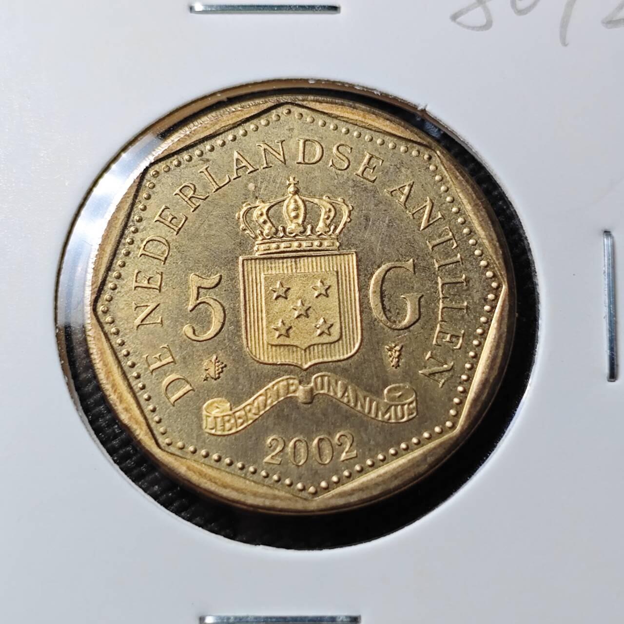 KK钱币收藏小铺 第380期  2月预留时间 周末发货   2002荷属安地列斯5盾 好品