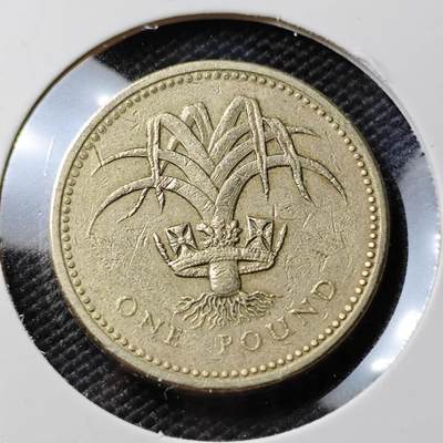 KK钱币收藏小铺 第380期  2月预留时间 周末发货 -  英国1镑