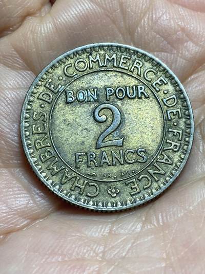 2025年第一百三十七场(总第一百六十三场）外国好品散币场(免佣金) - 法兰西第三共和国1923年2法郎