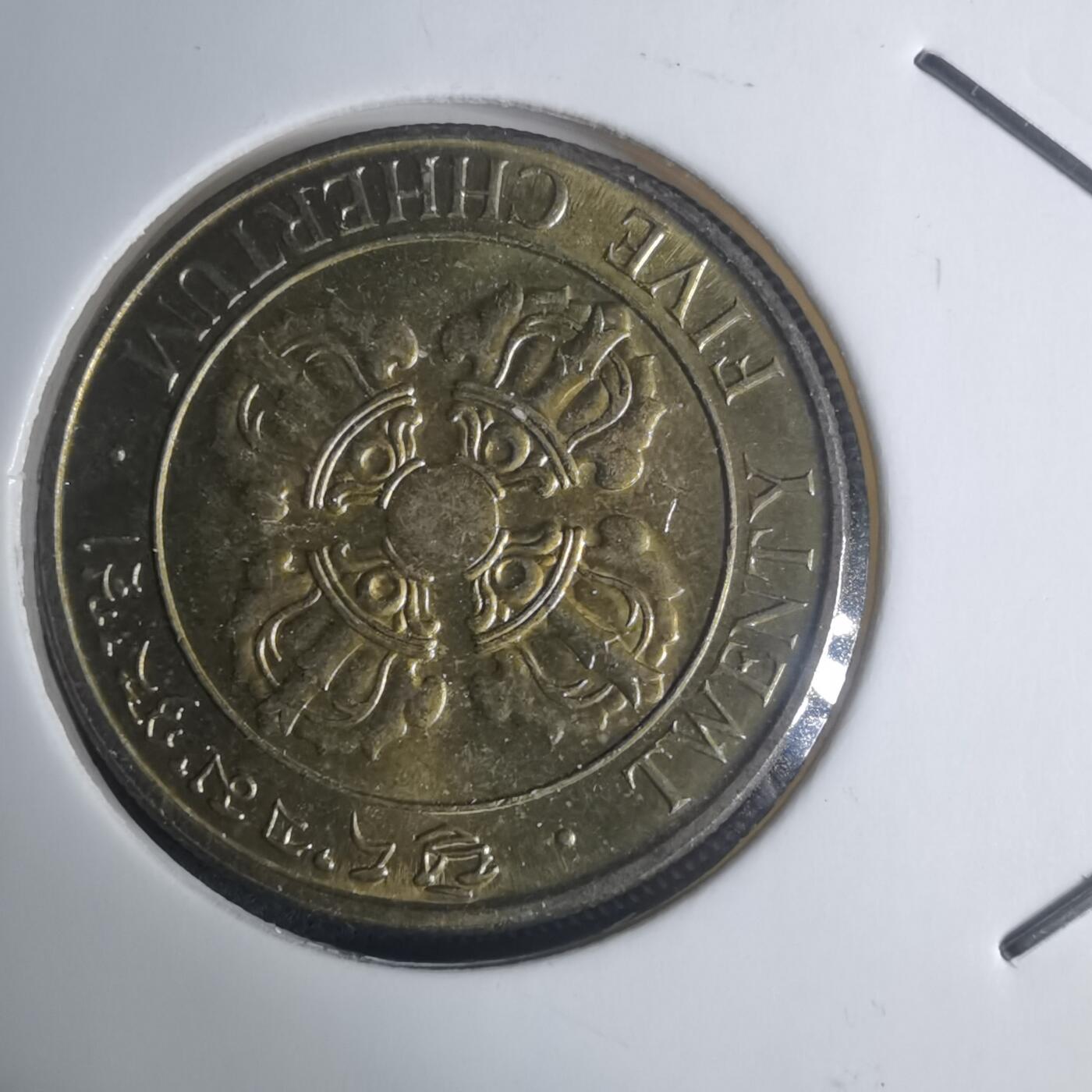 沼泽如烟--第935场