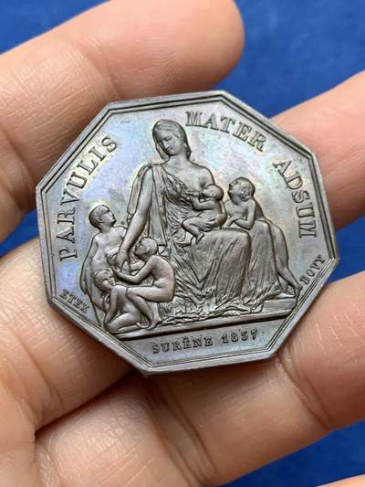 《竞宝斋》第448场 周日，周一，2场连拍 （全场包邮） - 法国恩凡斯别墅福利院八角铜质代币，35.6MM，16.1克，无边铭，首次见到难得