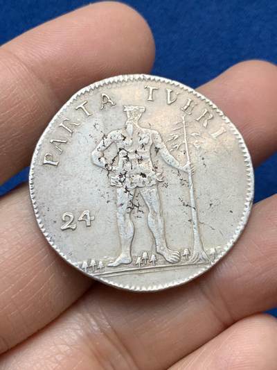 《竞宝斋》第448场 周日，周一，2场连拍 （全场包邮） - 德国布伦瑞克1730年奥古斯特·威廉-野人24马林戈申银币 币胚古朴 细节见图