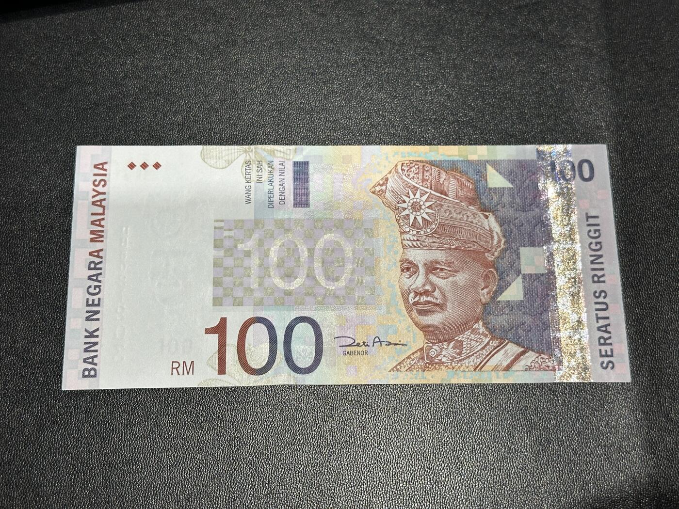 《外钞收藏家》第五百九十四期（畅拍场）（本平台长期征集拍品、欢迎藏友们联系合作）