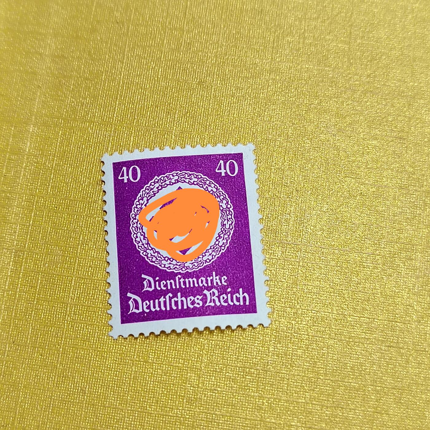 PCAI钱币  14-656  邮票小专场