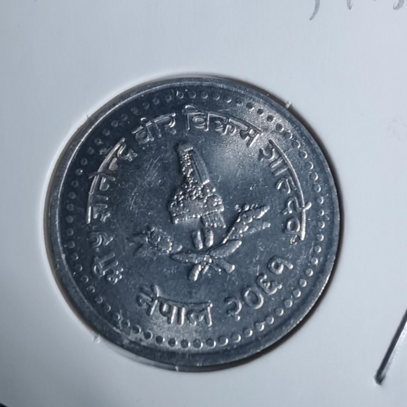 沼泽如烟--第934场 尼泊尔