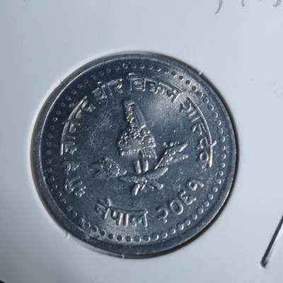 沼泽如烟--第934场 - 尼泊尔