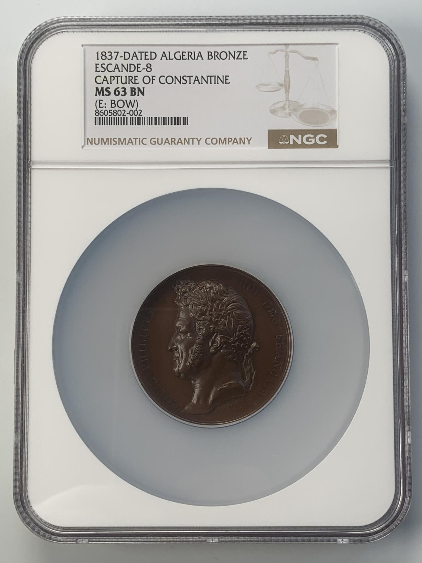 掌中浮雕-藏着的欧洲第046场