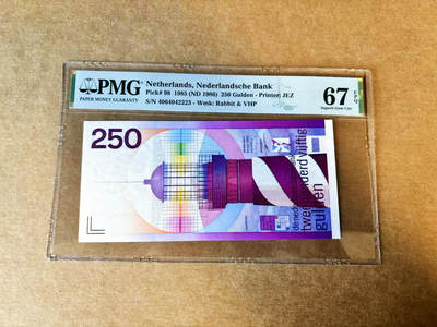 【Blue Auction】世界纸币精拍第763期——18级TOP拍卖/信誉/品质/专业/高效💫 - 荷兰 1985年250盾 经典灯塔 PMG67EPQ 