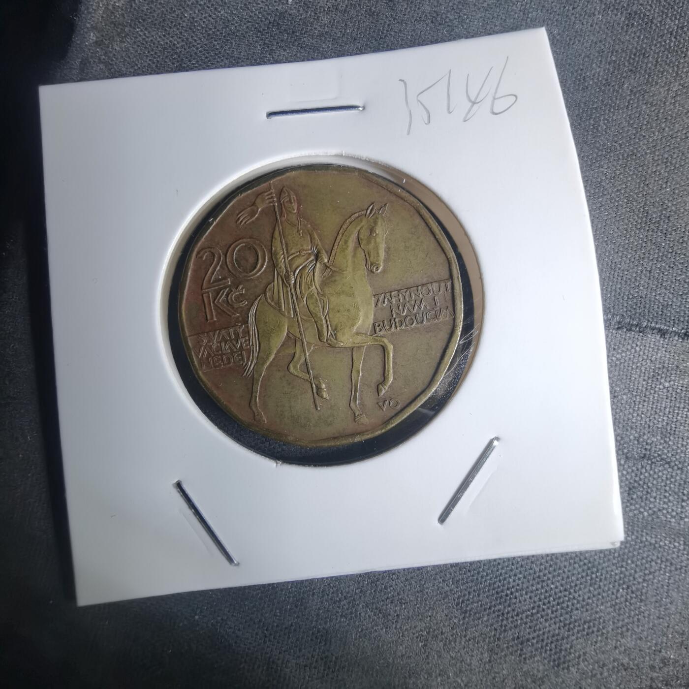 沼泽如烟--第935场 捷克2004年20克朗