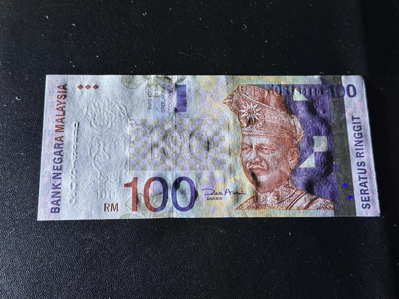 《外钞收藏家》第五百九十四期（畅拍场）（本平台长期征集拍品、欢迎藏友们联系合作）