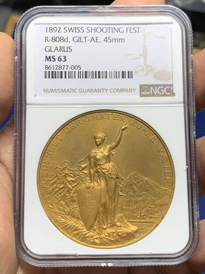 《竞宝斋》第448场 周日，周一，2场连拍 （全场包邮） - NGC MS63 瑞士1892年射击节奖章，格拉鲁斯射击节，镀金铜质，此镀金版非常少见，目录被列为RRR级别珍惜度，难得一见的藏品