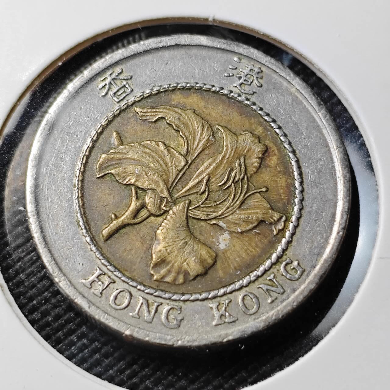 KK钱币收藏小铺 第380期  2月预留时间 周末发货