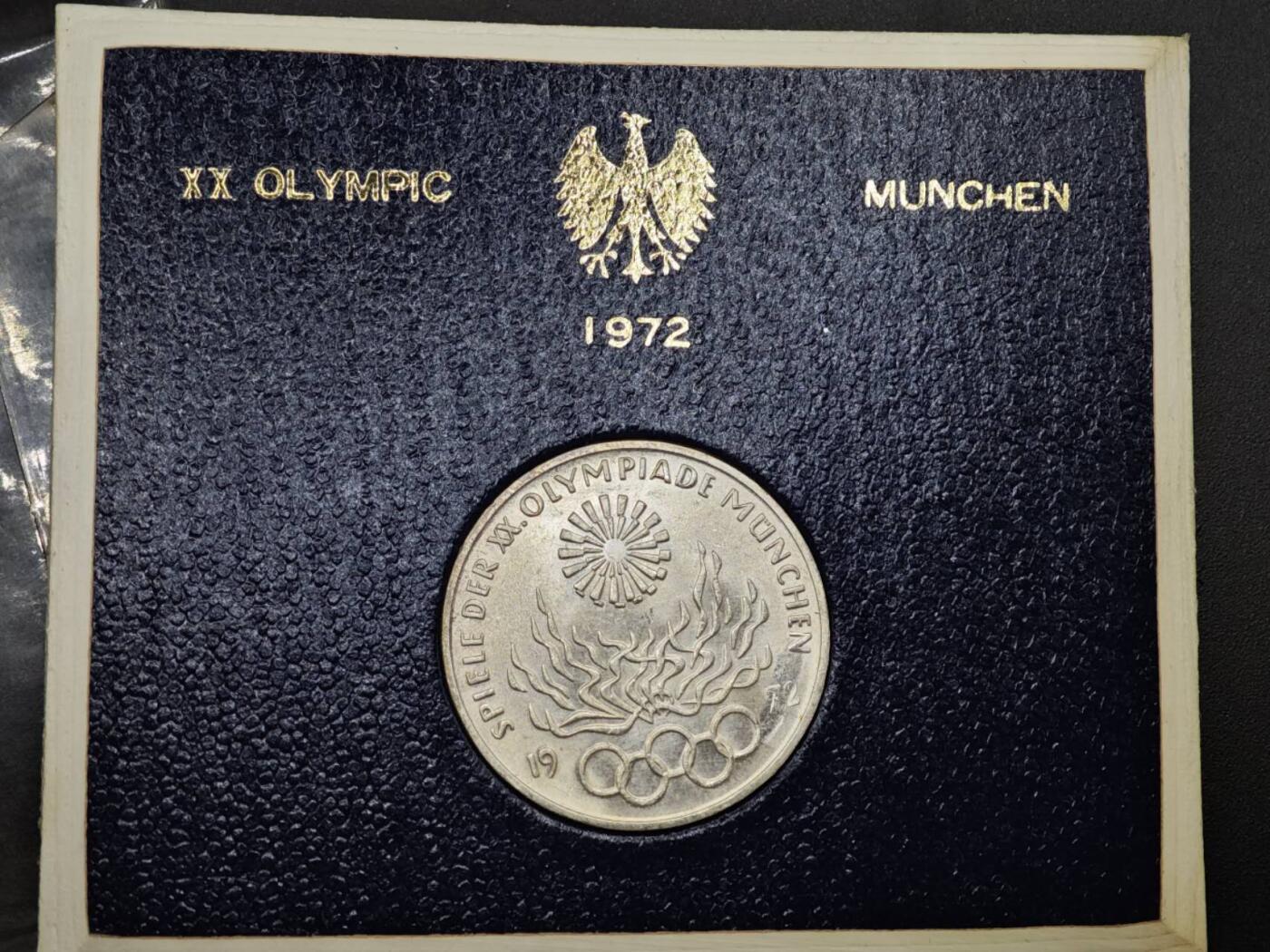 【淘币小摊】实时拍第八百三十拍   银币套币场   满百包邮可预留二周 每周一统一发货   德国1972年慕尼黑奥运会10马克银币重15.5克625银银价135