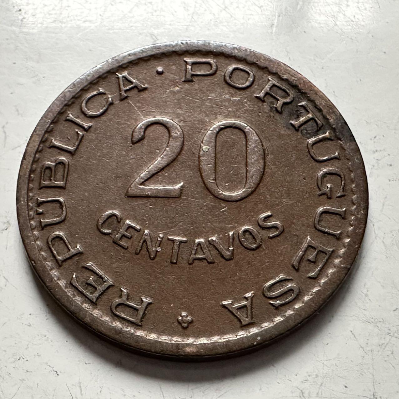 🌹外币初藏🌹🐯2025年第141场  每周二四六晚8️⃣点 接代拍 莫桑比克1950年20分