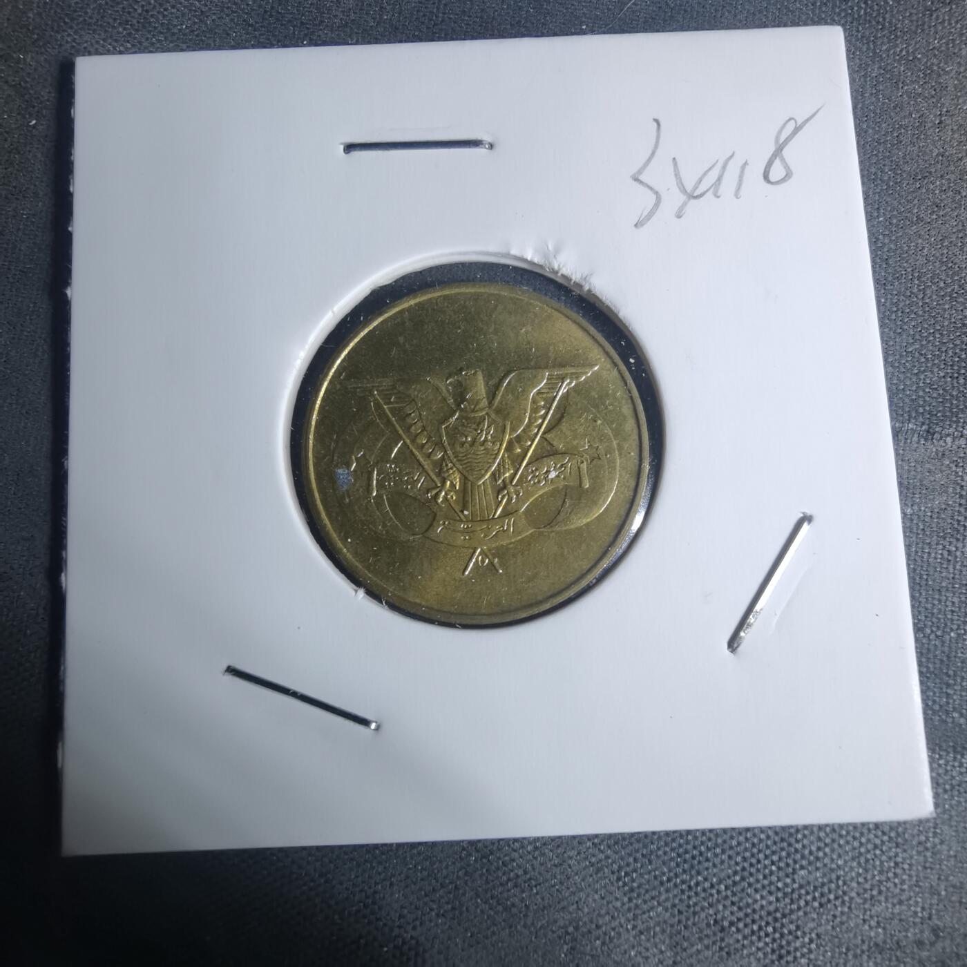 沼泽如烟--第934场