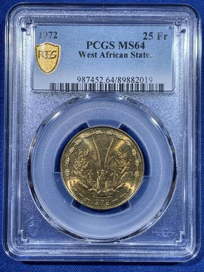 《竞宝斋》第448场 周日，周一，2场连拍 （全场包邮） - PCGS MS64 西非1972年25法郎铜币  亚军分 冠军分仅1枚