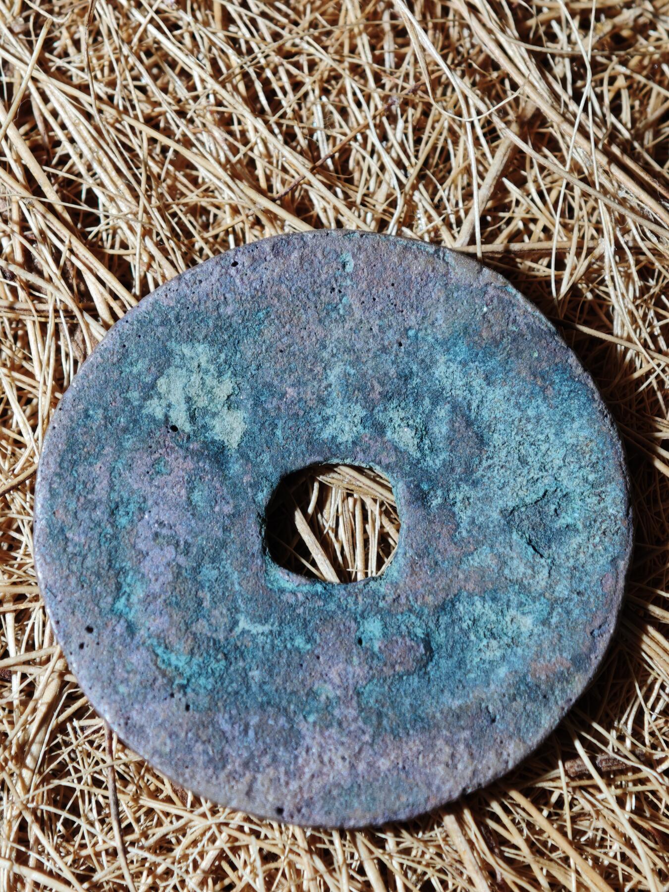 95期回流戒指饰品杂件纪念章丝路钱币专场 A钱币版式