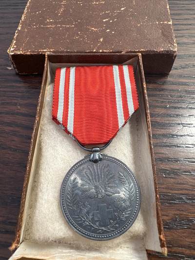 蒂克钱币-第52场 日本勋章徽章 专场 - 日本 赤十字社男版有功章 橙盒