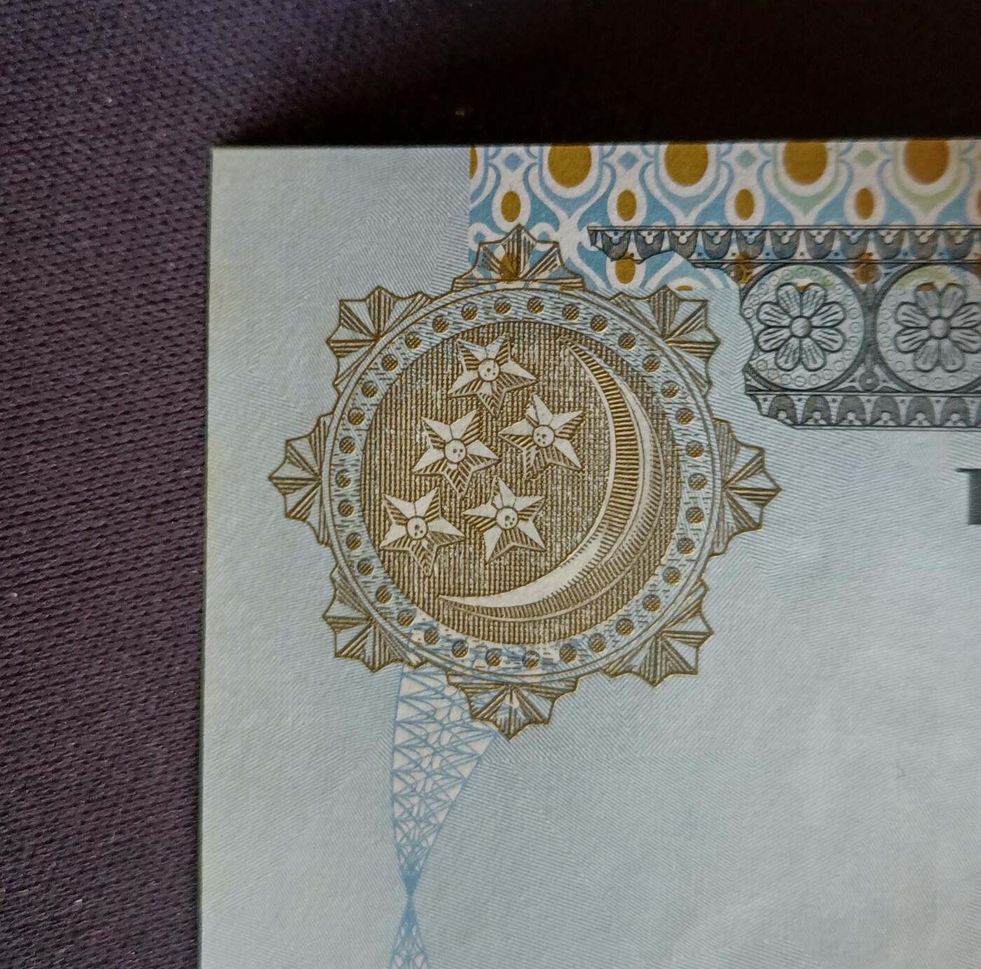 【游宝拍卖】乙巳蛇年97期 周六集拍 土库曼斯坦-10000马纳特【2000年 朦胧号9162611 近新品相AU】