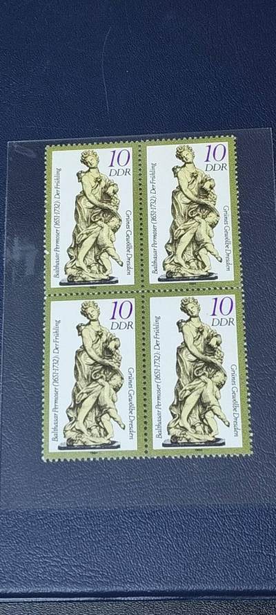 德国邮票专场，都是人物题材 - 德国邮票四方联一张，1984年发行，德累斯顿绿色拱门  雕塑雕像。品相如图