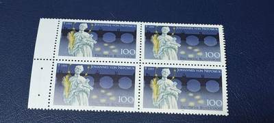 德国邮票专场，都是人物题材 - 德国邮票四方连，1993年发行，宗教  圣约翰  内波穆克，品相如图