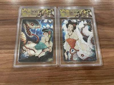 光影卡牌第27期，各家亲签，各家套卡，持续收拍品 - 炎卡神话中国3，雕仙小青，折光评级10G，白素贞，浮雕折光，评级10P