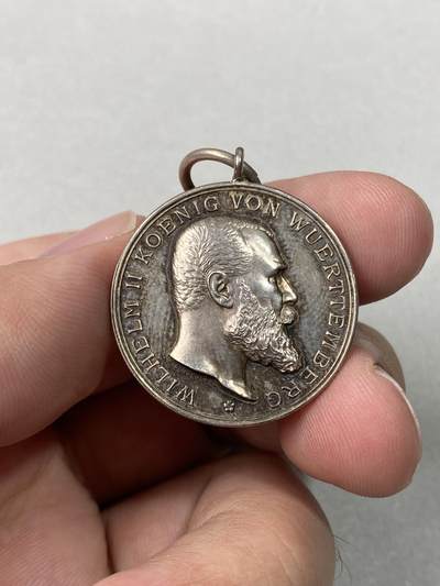 万国钱币拍卖第057期（万国冬季大拍） - 1891-1918年德国符腾堡威廉二世国王奖励诚实与忠诚纪念银章 UNC高浮雕五彩 19.3g（含吊环）28mm