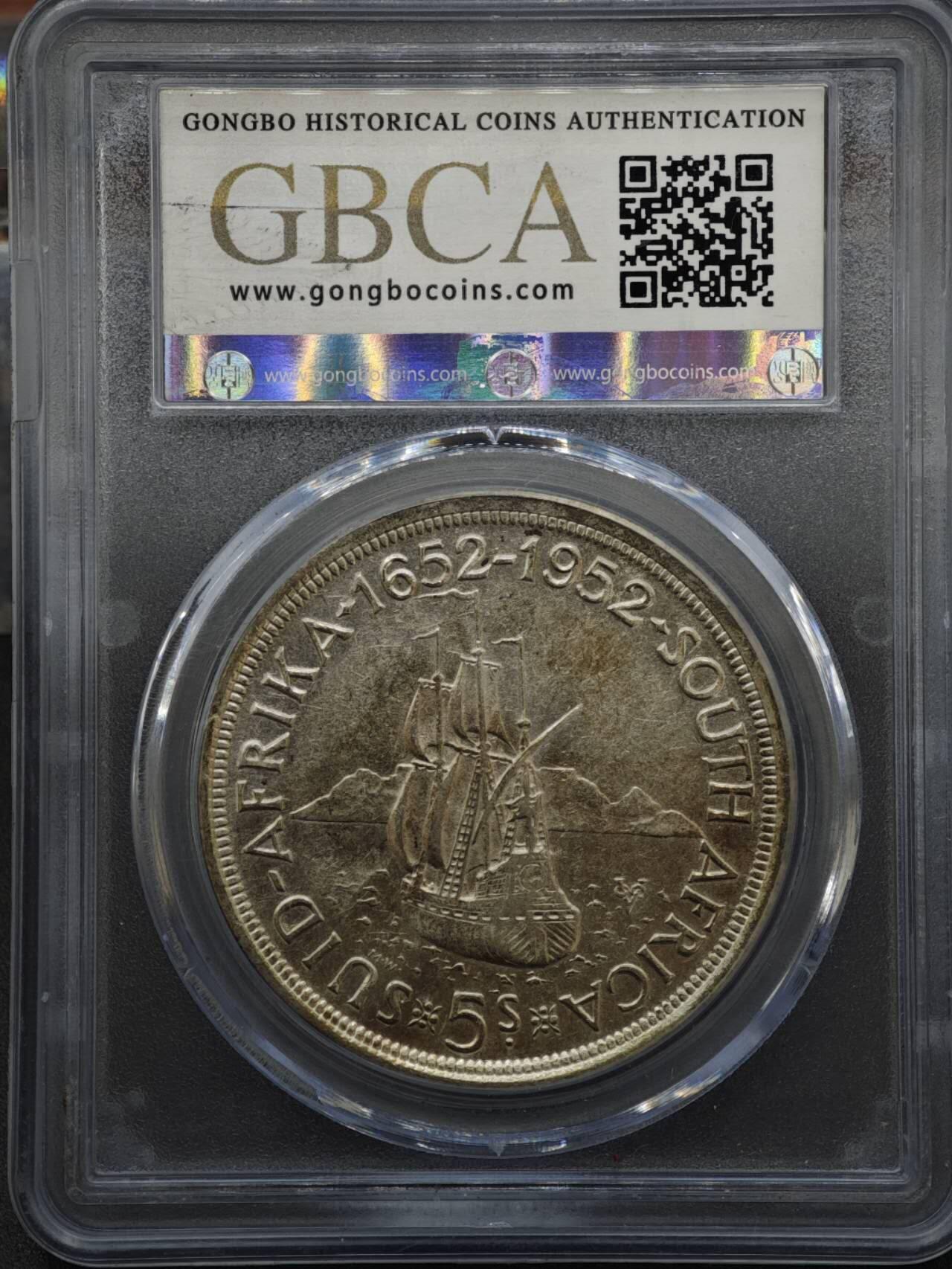 【淘币小摊】实时拍第八百三十拍   银币套币场   满百包邮可预留二周 每周一统一发货   南非1952年开普敦300周年5先令银币28.28克500银 纯银价180