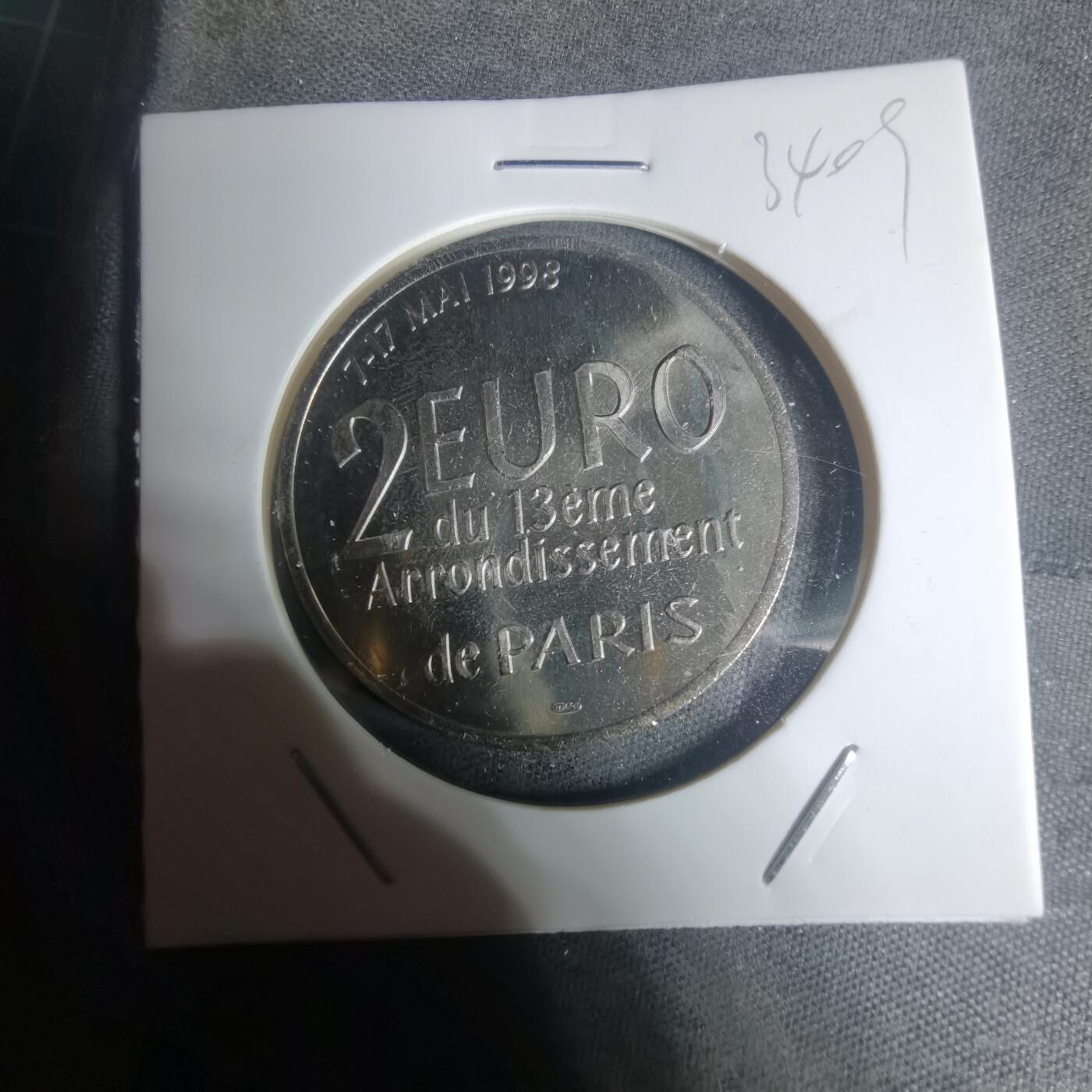 沼泽如烟--第934场 法国1998年十三区2欧纪念币