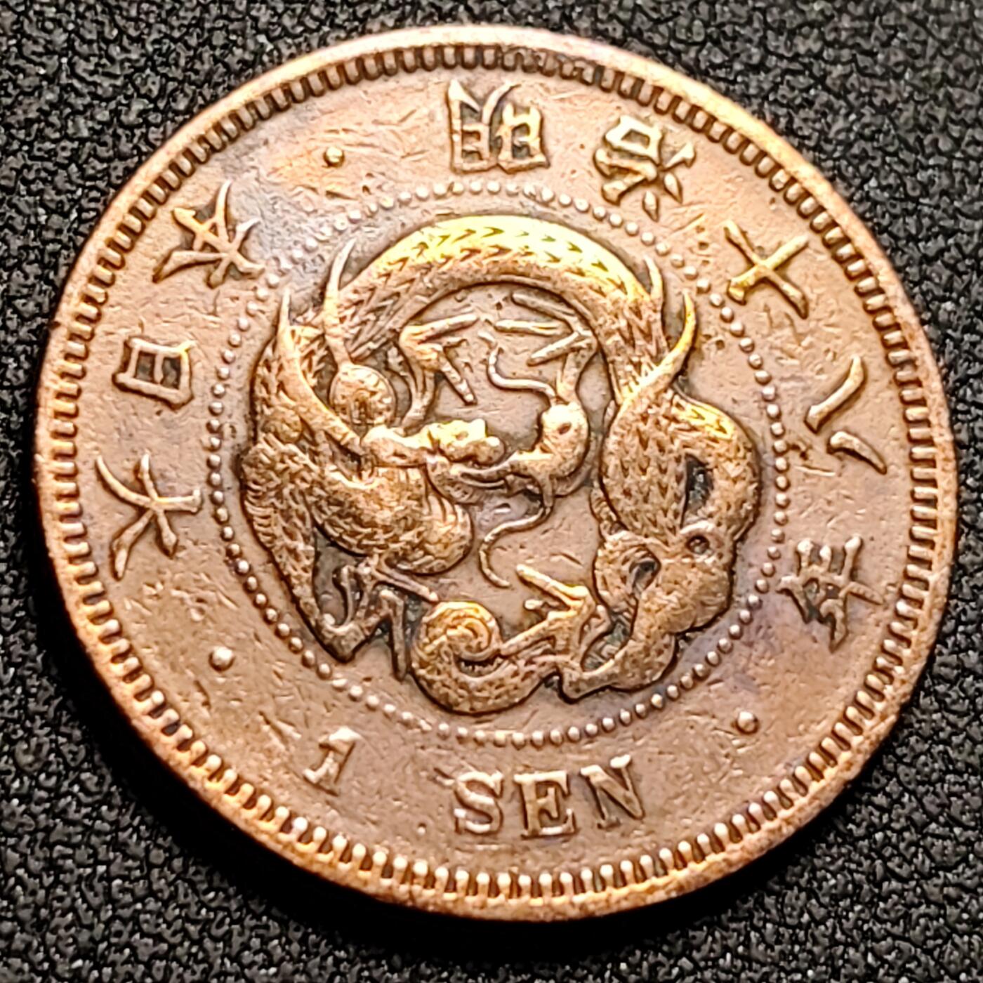 泉币菌-第147场-精品福利场 。