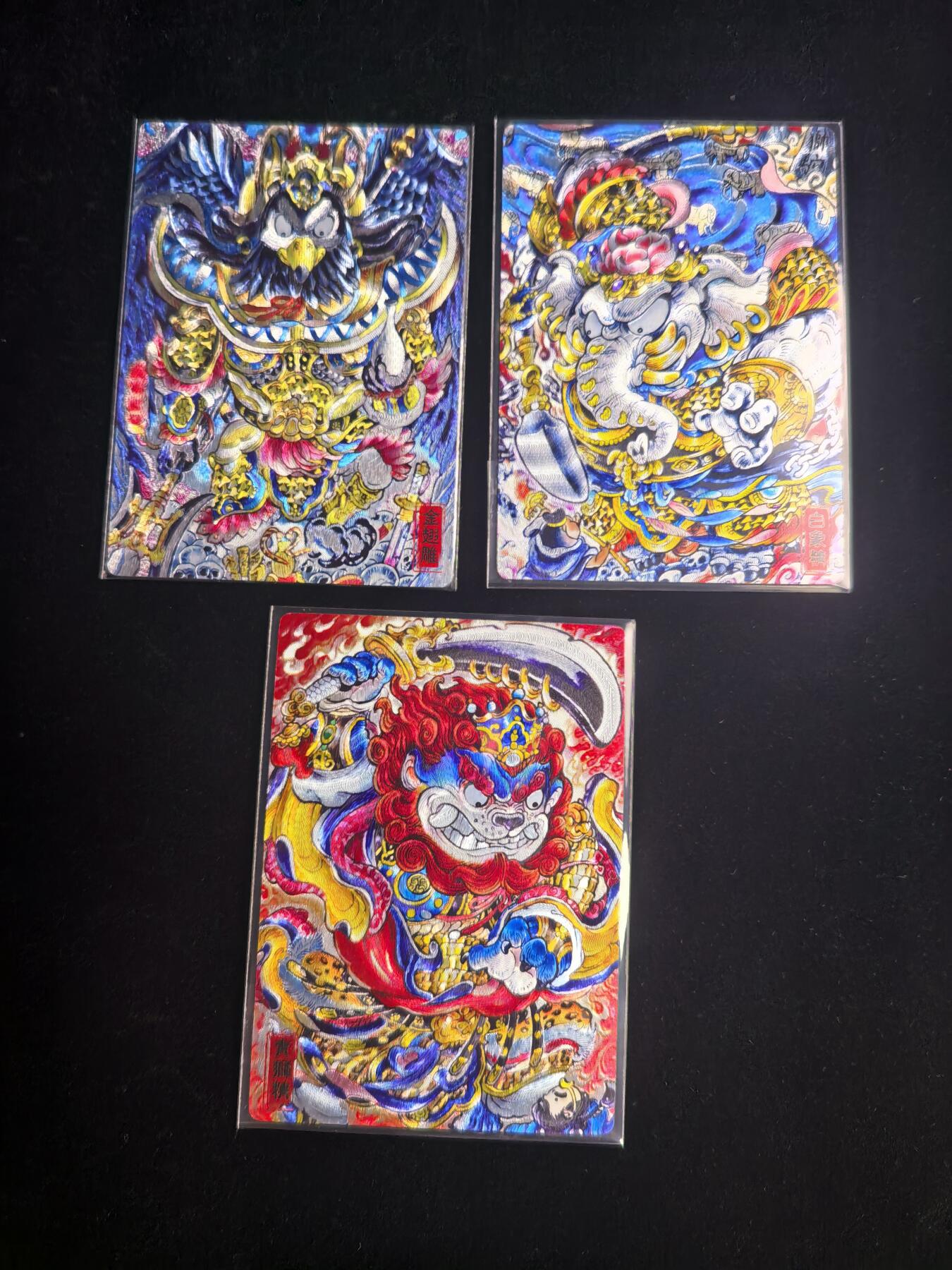 无佣金 不寄存 不收拍 链接少  主攻奇点（有大佬赞助）需要多宫大佬请私聊 部分卡牌设有底价（不想玩的那么累，即使有底价也会比市场价便宜的多，懂的自然懂） 拒绝小号抬价 大家放心拍 所有拍品部分套有卡膜 部分卡牌多宫 自制卡牌 不包厂瑕 放大镜 品控 勿拍 流拍商品会循环 感谢大家支持 留个关注 不定时上新 谢谢