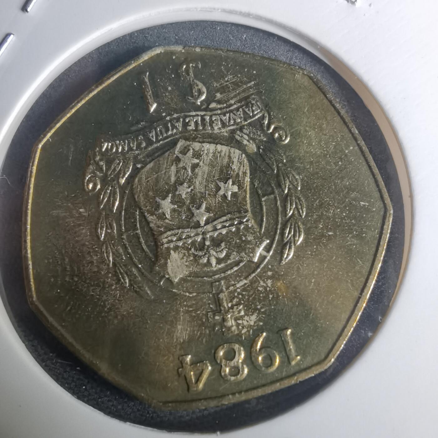 沼泽如烟--第935场 萨摩亚1984年一元