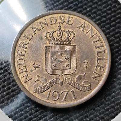KK钱币收藏小铺 第380期  2月预留时间 周末发货 -  1971荷属安地列斯1分铜币