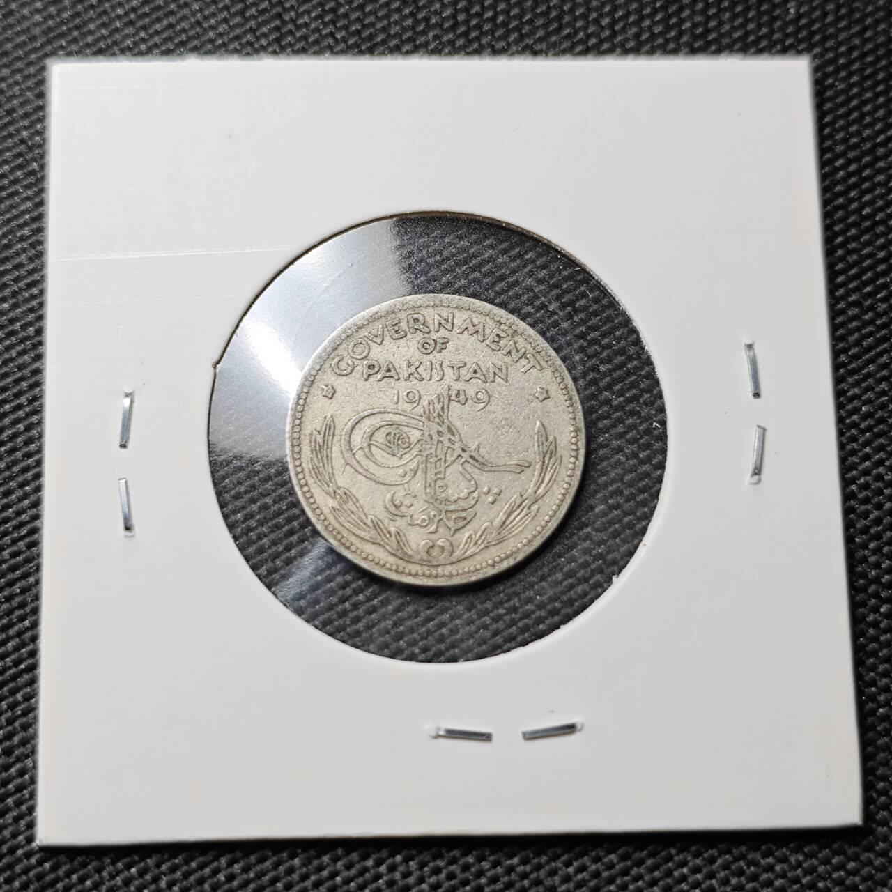 KK钱币收藏小铺 第380期  2月预留时间 周末发货  1949巴基斯坦1/4卢比